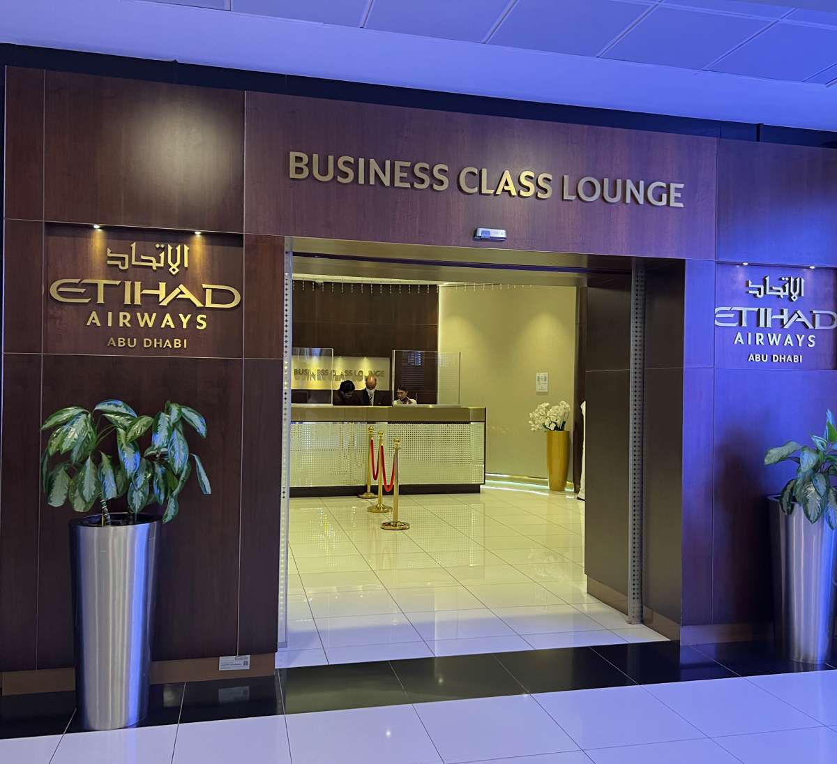 Etihad Business Lounge